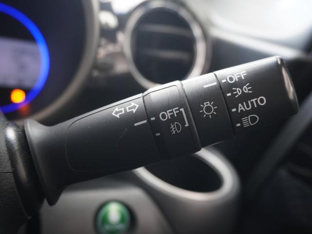 N-BOXカスタム G・Lパッケージ ワンオーナー 7インチナビ バックカメラ ETC 片側電動両側スライドドア Bluetooth ディスチャージドランプ ABS オートエアコン スマートキー アイドリングストップ フルセグTV(47枚目)