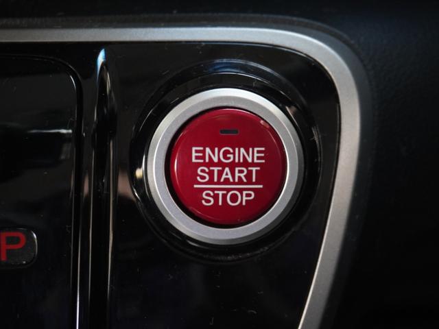 N-BOXカスタム G・Lパッケージ ワンオーナー 7インチナビ バックカメラ ETC 片側電動両側スライドドア Bluetooth ディスチャージドランプ ABS オートエアコン スマートキー アイドリングストップ フルセグTV(48枚目)