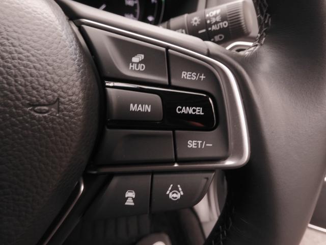 アコード EX ワンオーナー 9インチナビ バックカメラ ETC アダプティブクルーズコントロール シートヒーター Bluetooth USB入力端子 LEDヘッドライト 衝突被害軽減ブレーキ 盗難防止装置 禁煙車(15枚目)