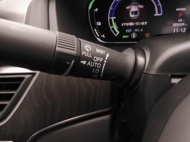 アコード EX ワンオーナー 9インチナビ バックカメラ ETC アダプティブクルーズコントロール シートヒーター Bluetooth USB入力端子 LEDヘッドライト 衝突被害軽減ブレーキ 盗難防止装置 禁煙車(52枚目)