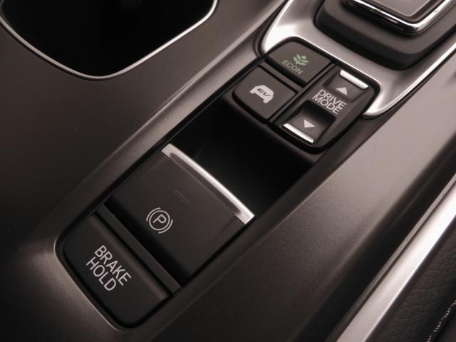 アコード EX ワンオーナー 9インチナビ バックカメラ ETC アダプティブクルーズコントロール シートヒーター Bluetooth USB入力端子 LEDヘッドライト 衝突被害軽減ブレーキ 盗難防止装置 禁煙車(56枚目)