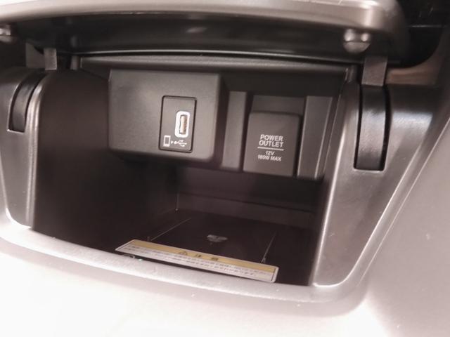 アコード EX ワンオーナー 9インチナビ バックカメラ ETC アダプティブクルーズコントロール シートヒーター Bluetooth USB入力端子 LEDヘッドライト 衝突被害軽減ブレーキ 盗難防止装置 禁煙車(57枚目)