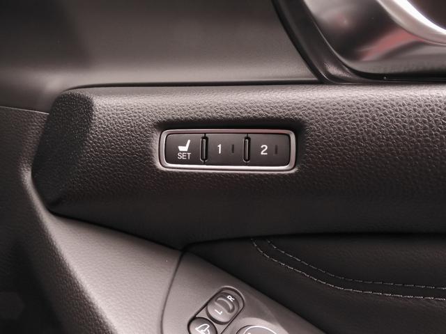 アコード EX ワンオーナー 9インチナビ バックカメラ ETC アダプティブクルーズコントロール シートヒーター Bluetooth USB入力端子 LEDヘッドライト 衝突被害軽減ブレーキ 盗難防止装置 禁煙車(58枚目)