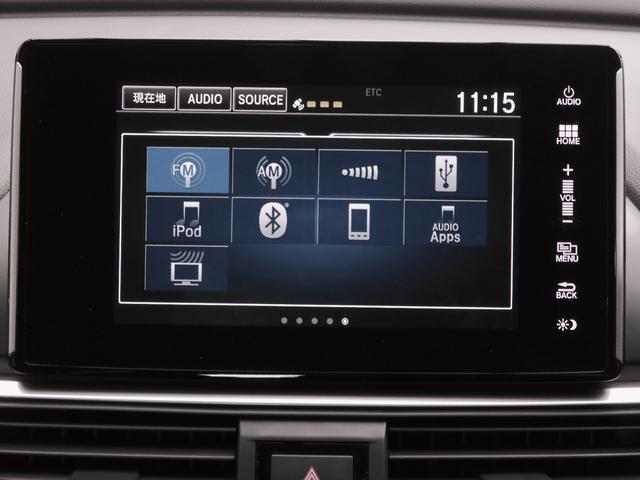 アコード EX ワンオーナー 9インチナビ バックカメラ ETC アダプティブクルーズコントロール シートヒーター Bluetooth USB入力端子 LEDヘッドライト 衝突被害軽減ブレーキ 盗難防止装置 禁煙車(61枚目)
