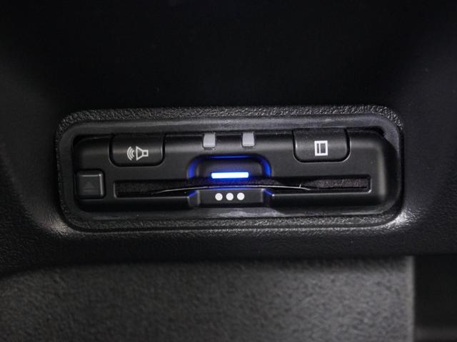 N-BOXカスタム ターボ ワンオーナー 8インチナビ バックカメラ ドラレコ ETC アダプティブクルーズコントロール シートヒーター Bluetooth USB入力端子 LEDヘッドライト 衝突被害軽減ブレーキ 禁煙車(7枚目)