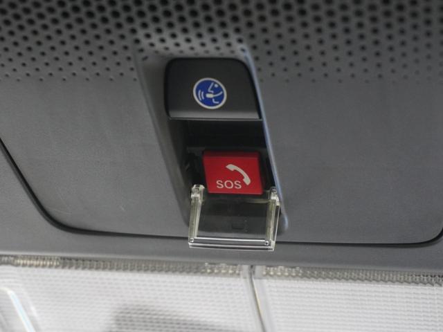 N-BOXカスタム ターボ ワンオーナー 8インチナビ バックカメラ ドラレコ ETC アダプティブクルーズコントロール シートヒーター Bluetooth USB入力端子 LEDヘッドライト 衝突被害軽減ブレーキ 禁煙車(18枚目)