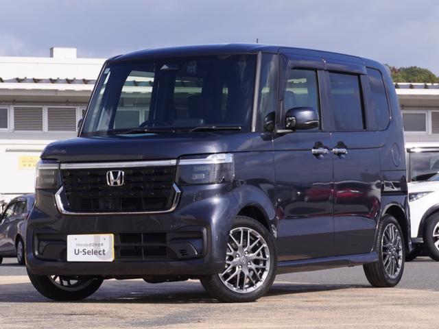 N-BOXカスタム ターボ ワンオーナー 8インチナビ バックカメラ ドラレコ ETC アダプティブクルーズコントロール シートヒーター Bluetooth USB入力端子 LEDヘッドライト 衝突被害軽減ブレーキ 禁煙車(24枚目)