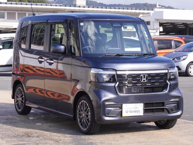 N-BOXカスタム ターボ ワンオーナー 8インチナビ バックカメラ ドラレコ ETC アダプティブクルーズコントロール シートヒーター Bluetooth USB入力端子 LEDヘッドライト 衝突被害軽減ブレーキ 禁煙車(25枚目)