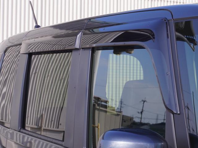 N-BOXカスタム ターボ ワンオーナー 8インチナビ バックカメラ ドラレコ ETC アダプティブクルーズコントロール シートヒーター Bluetooth USB入力端子 LEDヘッドライト 衝突被害軽減ブレーキ 禁煙車(30枚目)