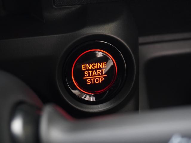 N-BOXカスタム ターボ ワンオーナー 8インチナビ バックカメラ ドラレコ ETC アダプティブクルーズコントロール シートヒーター Bluetooth USB入力端子 LEDヘッドライト 衝突被害軽減ブレーキ 禁煙車(44枚目)