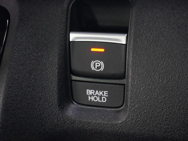 N-BOXカスタム ターボ ワンオーナー 8インチナビ バックカメラ ドラレコ ETC アダプティブクルーズコントロール シートヒーター Bluetooth USB入力端子 LEDヘッドライト 衝突被害軽減ブレーキ 禁煙車(50枚目)