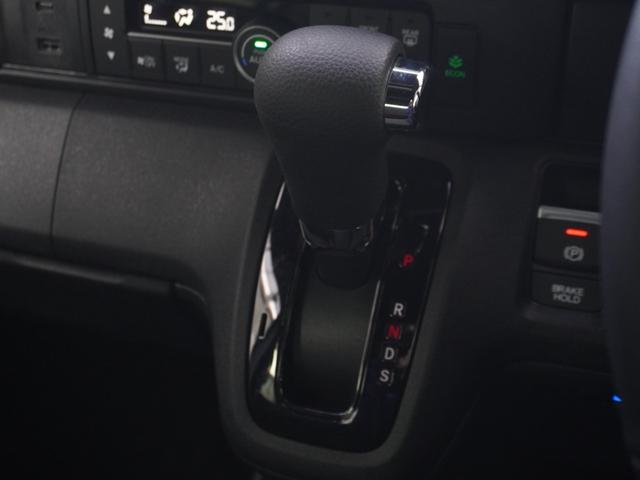 N-BOXカスタム ターボ ワンオーナー 8インチナビ バックカメラ ドラレコ ETC アダプティブクルーズコントロール シートヒーター Bluetooth USB入力端子 LEDヘッドライト 衝突被害軽減ブレーキ 禁煙車(51枚目)