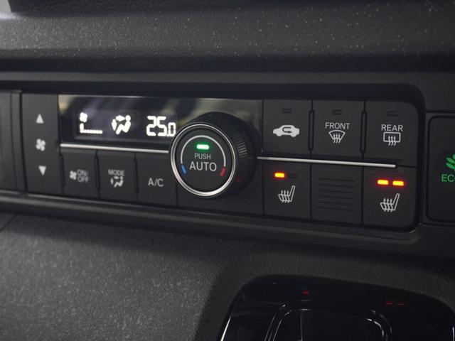 N-BOXカスタム ターボ ワンオーナー 8インチナビ バックカメラ ドラレコ ETC アダプティブクルーズコントロール シートヒーター Bluetooth USB入力端子 LEDヘッドライト 衝突被害軽減ブレーキ 禁煙車(52枚目)