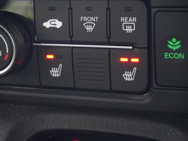 N-BOXカスタム ターボ ワンオーナー 8インチナビ バックカメラ ドラレコ ETC アダプティブクルーズコントロール シートヒーター Bluetooth USB入力端子 LEDヘッドライト 衝突被害軽減ブレーキ 禁煙車(53枚目)