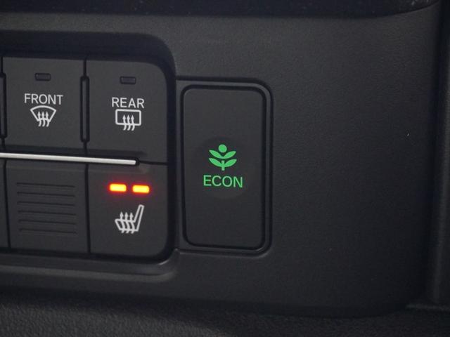 N-BOXカスタム ターボ ワンオーナー 8インチナビ バックカメラ ドラレコ ETC アダプティブクルーズコントロール シートヒーター Bluetooth USB入力端子 LEDヘッドライト 衝突被害軽減ブレーキ 禁煙車(54枚目)