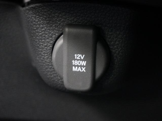 N-BOXカスタム ターボ ワンオーナー 8インチナビ バックカメラ ドラレコ ETC アダプティブクルーズコントロール シートヒーター Bluetooth USB入力端子 LEDヘッドライト 衝突被害軽減ブレーキ 禁煙車(56枚目)