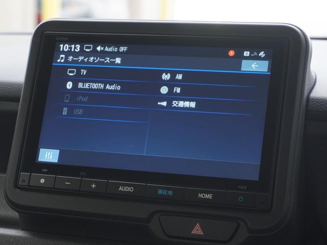 N-BOXカスタム ターボ ワンオーナー 8インチナビ バックカメラ ドラレコ ETC アダプティブクルーズコントロール シートヒーター Bluetooth USB入力端子 LEDヘッドライト 衝突被害軽減ブレーキ 禁煙車(58枚目)