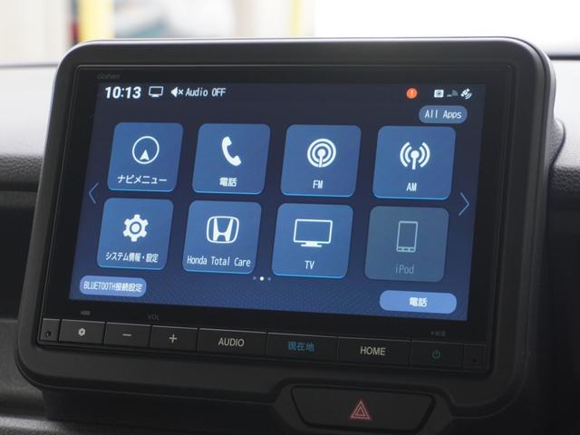 N-BOXカスタム ターボ ワンオーナー 8インチナビ バックカメラ ドラレコ ETC アダプティブクルーズコントロール シートヒーター Bluetooth USB入力端子 LEDヘッドライト 衝突被害軽減ブレーキ 禁煙車(59枚目)