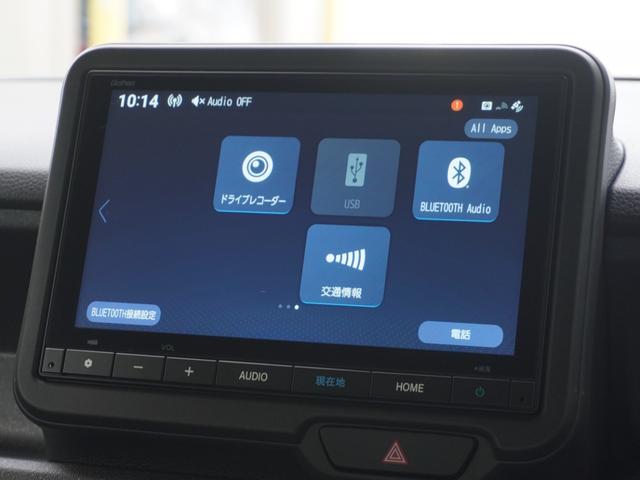 N-BOXカスタム ターボ ワンオーナー 8インチナビ バックカメラ ドラレコ ETC アダプティブクルーズコントロール シートヒーター Bluetooth USB入力端子 LEDヘッドライト 衝突被害軽減ブレーキ 禁煙車(60枚目)