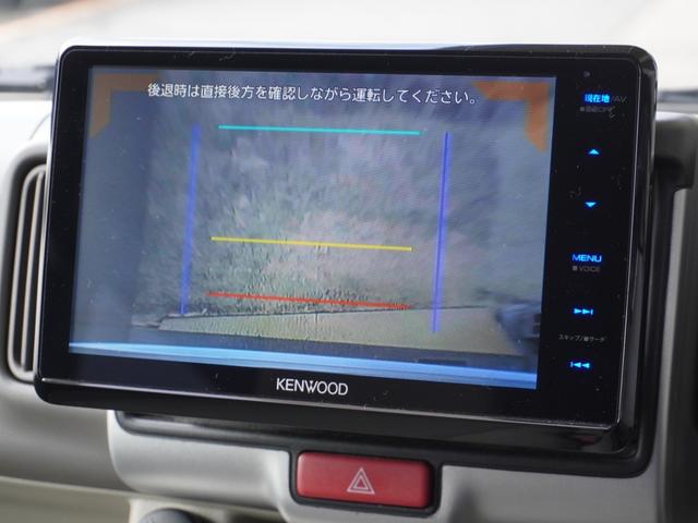 エブリイワゴン PZターボスペシャル 8インチメモリーナビ バックカメラ ETC 両側電動スライドドア Bluetooth オートエアコン フルセグTV ディスチャージドランプ スマートキー 衝突被害軽減ブレーキ 盗難防止装置 禁煙車(63枚目)