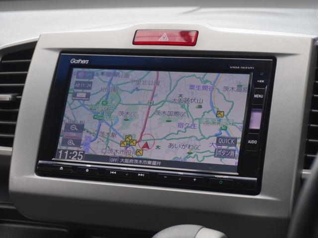 フリード Ｇプレミアムエディション　ワンオーナー　７インチメモリーナビ　バックカメラ　ドラレコ　ＥＴＣ　クルーズコントロール　両側電動スライドドア　フルセグＴＶ　Ｂｌｕｅｔｏｏｔｈ　ディスチャージドランプ　オートエアコン　スマートキー（3枚目）