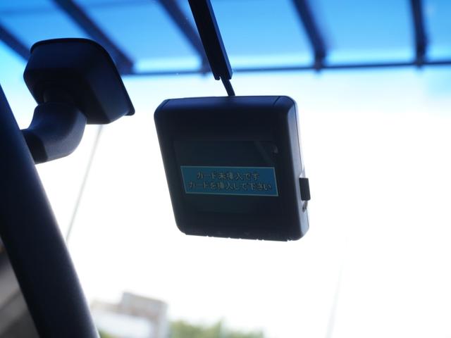 フリード Ｇプレミアムエディション　ワンオーナー　７インチメモリーナビ　バックカメラ　ドラレコ　ＥＴＣ　クルーズコントロール　両側電動スライドドア　フルセグＴＶ　Ｂｌｕｅｔｏｏｔｈ　ディスチャージドランプ　オートエアコン　スマートキー（5枚目）