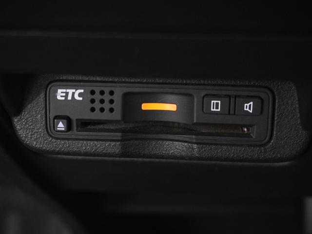 フリード Ｇプレミアムエディション　ワンオーナー　７インチメモリーナビ　バックカメラ　ドラレコ　ＥＴＣ　クルーズコントロール　両側電動スライドドア　フルセグＴＶ　Ｂｌｕｅｔｏｏｔｈ　ディスチャージドランプ　オートエアコン　スマートキー（6枚目）