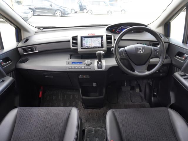 フリード Ｇプレミアムエディション　ワンオーナー　７インチメモリーナビ　バックカメラ　ドラレコ　ＥＴＣ　クルーズコントロール　両側電動スライドドア　フルセグＴＶ　Ｂｌｕｅｔｏｏｔｈ　ディスチャージドランプ　オートエアコン　スマートキー（8枚目）