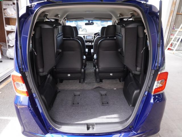 フリード Ｇプレミアムエディション　ワンオーナー　７インチメモリーナビ　バックカメラ　ドラレコ　ＥＴＣ　クルーズコントロール　両側電動スライドドア　フルセグＴＶ　Ｂｌｕｅｔｏｏｔｈ　ディスチャージドランプ　オートエアコン　スマートキー（12枚目）