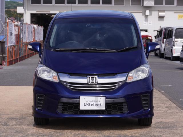 フリード Ｇプレミアムエディション　ワンオーナー　７インチメモリーナビ　バックカメラ　ドラレコ　ＥＴＣ　クルーズコントロール　両側電動スライドドア　フルセグＴＶ　Ｂｌｕｅｔｏｏｔｈ　ディスチャージドランプ　オートエアコン　スマートキー（13枚目）