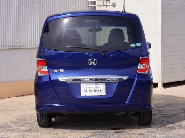 フリード Ｇプレミアムエディション　ワンオーナー　７インチメモリーナビ　バックカメラ　ドラレコ　ＥＴＣ　クルーズコントロール　両側電動スライドドア　フルセグＴＶ　Ｂｌｕｅｔｏｏｔｈ　ディスチャージドランプ　オートエアコン　スマートキー（14枚目）