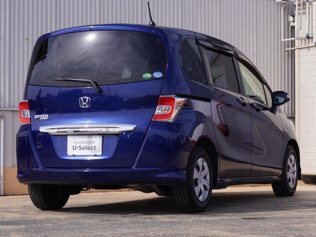 フリード Ｇプレミアムエディション　ワンオーナー　７インチメモリーナビ　バックカメラ　ドラレコ　ＥＴＣ　クルーズコントロール　両側電動スライドドア　フルセグＴＶ　Ｂｌｕｅｔｏｏｔｈ　ディスチャージドランプ　オートエアコン　スマートキー（15枚目）