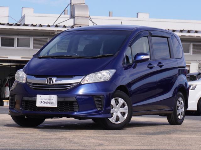 フリード Ｇプレミアムエディション　ワンオーナー　７インチメモリーナビ　バックカメラ　ドラレコ　ＥＴＣ　クルーズコントロール　両側電動スライドドア　フルセグＴＶ　Ｂｌｕｅｔｏｏｔｈ　ディスチャージドランプ　オートエアコン　スマートキー（24枚目）