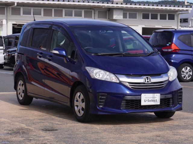 フリード Ｇプレミアムエディション　ワンオーナー　７インチメモリーナビ　バックカメラ　ドラレコ　ＥＴＣ　クルーズコントロール　両側電動スライドドア　フルセグＴＶ　Ｂｌｕｅｔｏｏｔｈ　ディスチャージドランプ　オートエアコン　スマートキー（25枚目）