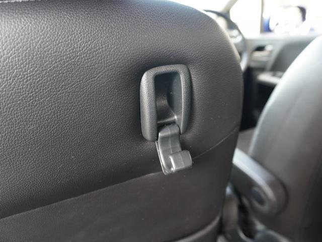 フリード Ｇプレミアムエディション　ワンオーナー　７インチメモリーナビ　バックカメラ　ドラレコ　ＥＴＣ　クルーズコントロール　両側電動スライドドア　フルセグＴＶ　Ｂｌｕｅｔｏｏｔｈ　ディスチャージドランプ　オートエアコン　スマートキー（37枚目）