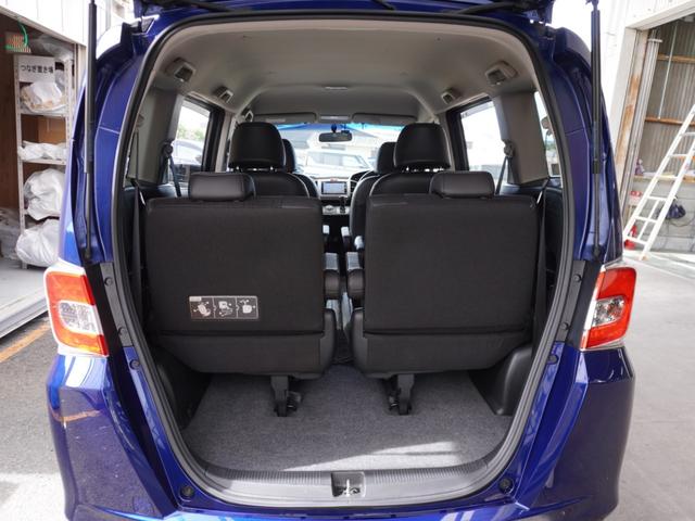 フリード Ｇプレミアムエディション　ワンオーナー　７インチメモリーナビ　バックカメラ　ドラレコ　ＥＴＣ　クルーズコントロール　両側電動スライドドア　フルセグＴＶ　Ｂｌｕｅｔｏｏｔｈ　ディスチャージドランプ　オートエアコン　スマートキー（38枚目）