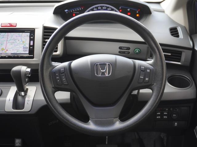 フリード Ｇプレミアムエディション　ワンオーナー　７インチメモリーナビ　バックカメラ　ドラレコ　ＥＴＣ　クルーズコントロール　両側電動スライドドア　フルセグＴＶ　Ｂｌｕｅｔｏｏｔｈ　ディスチャージドランプ　オートエアコン　スマートキー（39枚目）