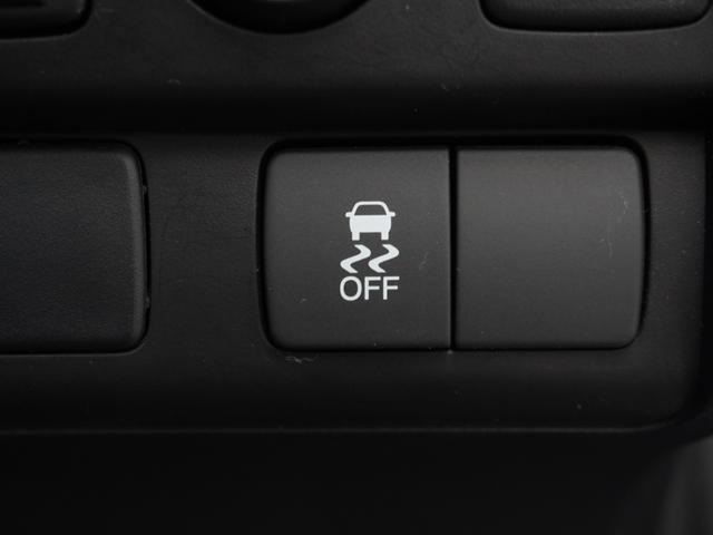 フリード Ｇプレミアムエディション　ワンオーナー　７インチメモリーナビ　バックカメラ　ドラレコ　ＥＴＣ　クルーズコントロール　両側電動スライドドア　フルセグＴＶ　Ｂｌｕｅｔｏｏｔｈ　ディスチャージドランプ　オートエアコン　スマートキー（43枚目）