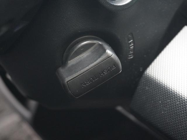 フリード Ｇプレミアムエディション　ワンオーナー　７インチメモリーナビ　バックカメラ　ドラレコ　ＥＴＣ　クルーズコントロール　両側電動スライドドア　フルセグＴＶ　Ｂｌｕｅｔｏｏｔｈ　ディスチャージドランプ　オートエアコン　スマートキー（44枚目）