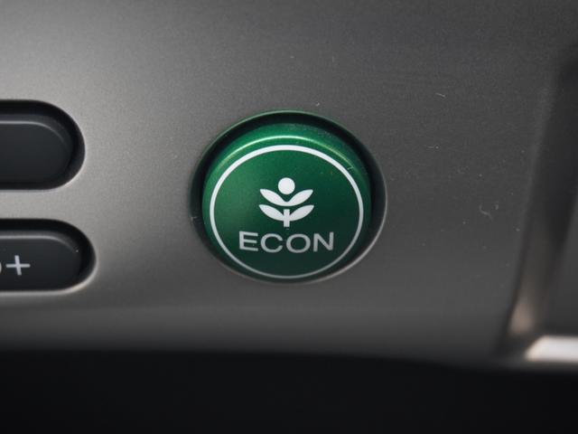 フリード Ｇプレミアムエディション　ワンオーナー　７インチメモリーナビ　バックカメラ　ドラレコ　ＥＴＣ　クルーズコントロール　両側電動スライドドア　フルセグＴＶ　Ｂｌｕｅｔｏｏｔｈ　ディスチャージドランプ　オートエアコン　スマートキー（45枚目）