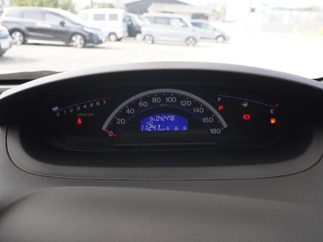 フリード Ｇプレミアムエディション　ワンオーナー　７インチメモリーナビ　バックカメラ　ドラレコ　ＥＴＣ　クルーズコントロール　両側電動スライドドア　フルセグＴＶ　Ｂｌｕｅｔｏｏｔｈ　ディスチャージドランプ　オートエアコン　スマートキー（46枚目）