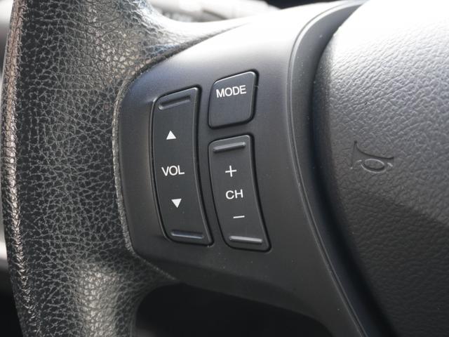 フリード Ｇプレミアムエディション　ワンオーナー　７インチメモリーナビ　バックカメラ　ドラレコ　ＥＴＣ　クルーズコントロール　両側電動スライドドア　フルセグＴＶ　Ｂｌｕｅｔｏｏｔｈ　ディスチャージドランプ　オートエアコン　スマートキー（47枚目）