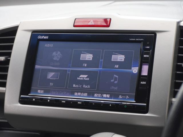 フリード Ｇプレミアムエディション　ワンオーナー　７インチメモリーナビ　バックカメラ　ドラレコ　ＥＴＣ　クルーズコントロール　両側電動スライドドア　フルセグＴＶ　Ｂｌｕｅｔｏｏｔｈ　ディスチャージドランプ　オートエアコン　スマートキー（52枚目）