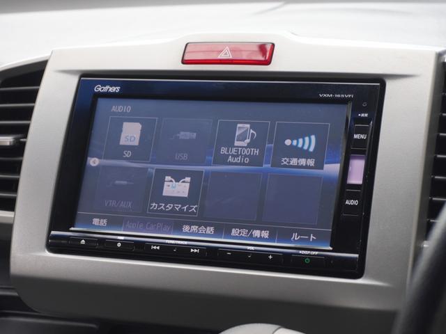 フリード Ｇプレミアムエディション　ワンオーナー　７インチメモリーナビ　バックカメラ　ドラレコ　ＥＴＣ　クルーズコントロール　両側電動スライドドア　フルセグＴＶ　Ｂｌｕｅｔｏｏｔｈ　ディスチャージドランプ　オートエアコン　スマートキー（53枚目）