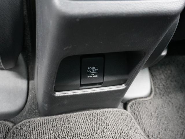 WR-V Z+ブラックスタイル 2年保証ナビDレコRカメETCクルコンBT地デジ Bluetooth パドルシフト 障害物センサー オートハイビーム デイライト 本革巻きハンドル 17インチ純正アルミホイール スペアキー有(21枚目)