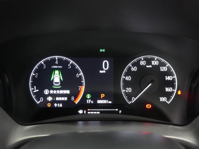 WR-V Z+ブラックスタイル 2年保証ナビDレコRカメETCクルコンBT地デジ Bluetooth パドルシフト 障害物センサー オートハイビーム デイライト 本革巻きハンドル 17インチ純正アルミホイール スペアキー有(35枚目)