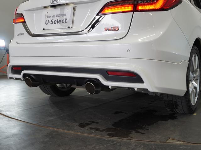 【無限ＭＵＧＥＮ】エアロパーツ装備！