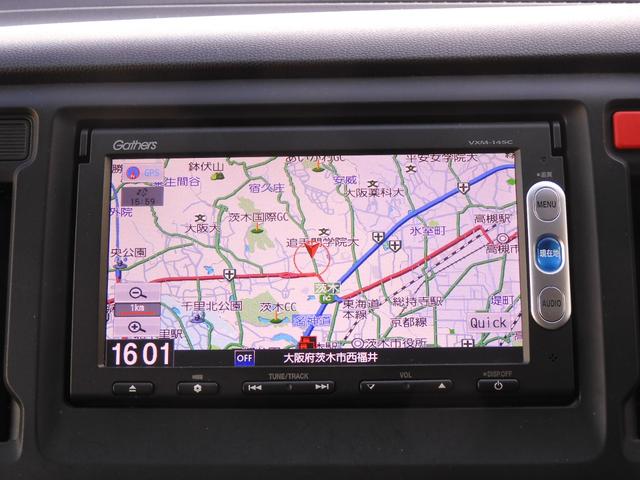 ◆ホンダ純正メモリーナビ◆初めての場所もナビゲーションがご案内！楽しい旅行をサポートします。