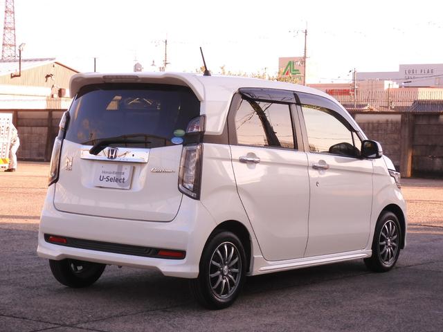 ◆法定整備実施◆Ｈｏｎｄａ認定中古車の整備基準にもとづく整備を実施いたします。法定点検の整備に加え、Ｈｏｎｄａ独自のプラスアルファー点検整備を実施。基準を満たしていない消耗部品を交換いたします。