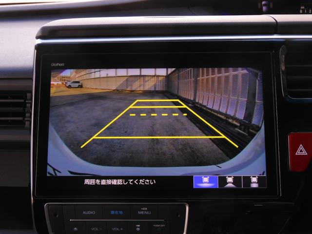 ステップワゴンスパーダ スパーダホンダセンシング ワンオーナー 10インチナビ バックカメラ ドラレコ ETC2.0 アダプティブクルーズコントロール 両側電動スライドドア Bluetooth LEDヘッドライト 衝突被害軽減ブレーキ 禁煙車(4枚目)